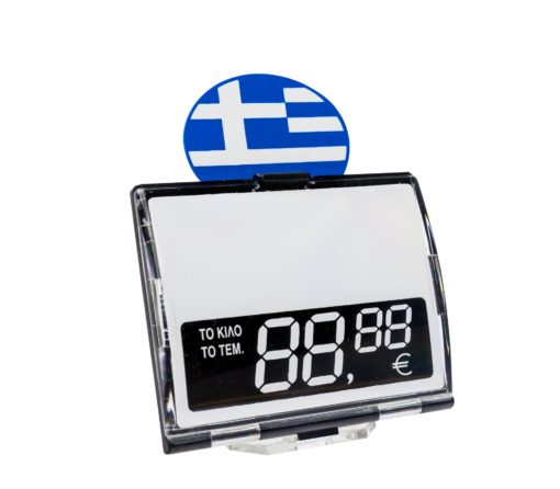 Greek flag superior 500 & 501 tag protrusion tab.