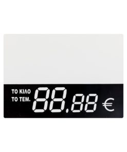 Καρτέλα για Ταμπελάκια 004 -6