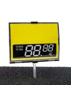 Ταμπελάκια Τιμών 010 (Superior 501) -001 Κίτρινο