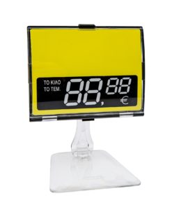 Ταμπελάκια Τιμών 010 (Superior 501) -005 - 1