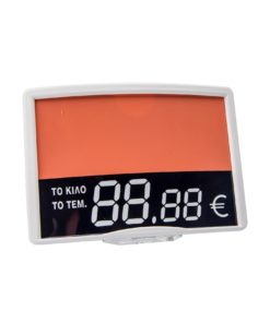 Ταμπελάκια Τιμών 011 (210) -002 2