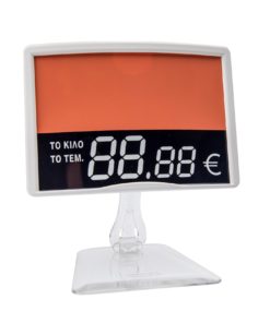 Ταμπελάκια Τιμών 011 (210) -005 - 2