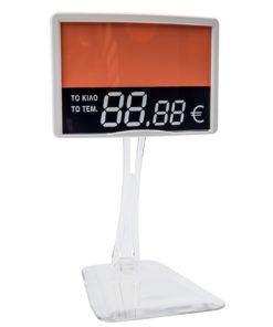 Ταμπελάκια Τιμών 011 (210) -007 - 1