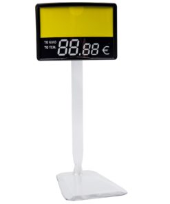 Ταμπελάκια Τιμών 011 (210) -008 - 1