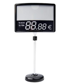 Ταμπελάκια Τιμών 011 (210) -014 - 1