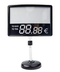 Ταμπελάκια Τιμών 011 (210) -014 - 4