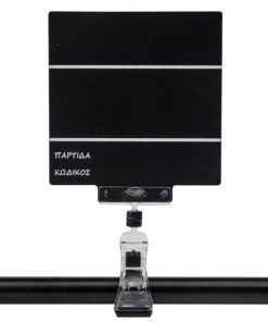 12 x 12 cm greengrocery blackboard