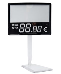 Ταμπελάκια Τιμών 014 (209) - 003