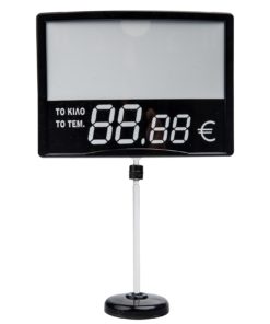 Ταμπελάκια Τιμών 014 (209) - 009 - 1