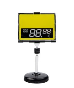 Ταμπελάκια Τιμών 015 (Superion 500) - 014 -2