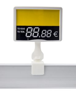 Ταμπελάκι Τιμών No 207 με στήριξη για αλίπαστα.