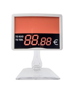 Ταμπελάκια Τιμών 016 (207) - 005 - 1