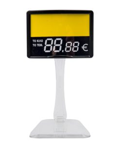 Ταμπελάκια Τιμών 016 (207) - 007 -2