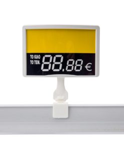 Ταμπελάκι Τιμών No 205 Με Βάση για Αλίπαστα.