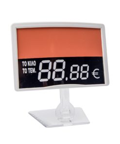 Ταμπελάκια Τιμών 017 (205) - 004 -1