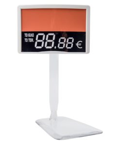 Ταμπελάκια Τιμών 017 (205) - 006 -1