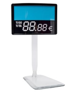 Ταμπελάκια Τιμών 017 (205) - 006 -2