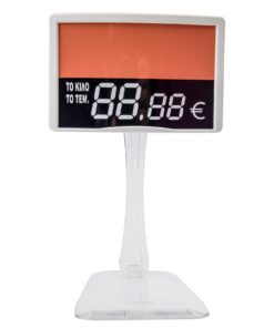 Ταμπελάκια Τιμών 017 (205) - 007 -1