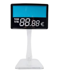 Ταμπελάκια Τιμών 017 (205) - 007 -2