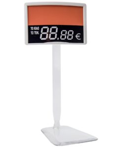 Ταμπελάκια Τιμών 017 (205) - 008 -1