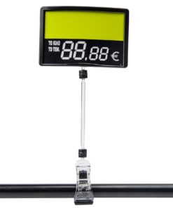 Ταμπελάκια Τιμών 017 (205) - 013 -2